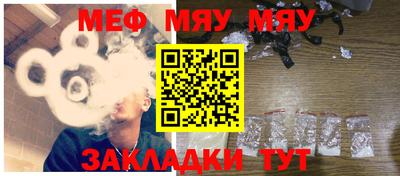 индика Комсомольск-на-Амуре