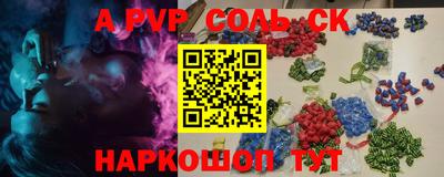 МДМА Коммунар