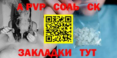 мяу мяу мука Кимры