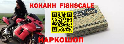 прущие грибы Конаково