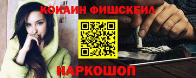 прущая мука Кингисепп
