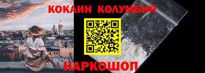 мяу мяу мука Кимры