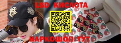 МДМА Коммунар