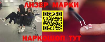 прущие грибы Конаково