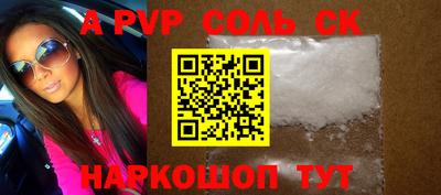 МДМА Коммунар