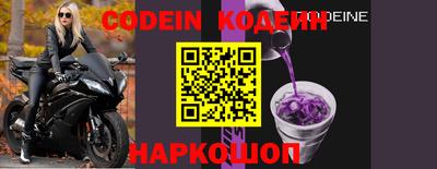 прущая мука Кингисепп
