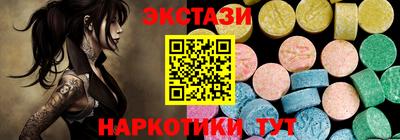 прущая мука Кингисепп