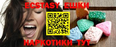 прущая мука Кингисепп