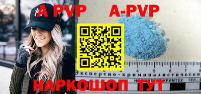 прущие грибы Конаково