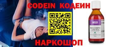 МДМА Коммунар
