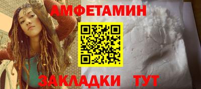 мяу мяу мука Кимры