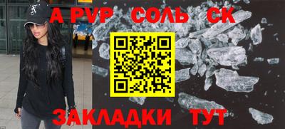 мяу мяу мука Кимры