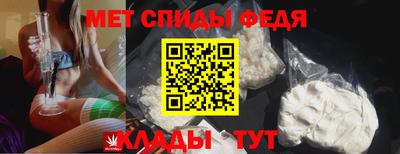 индика Комсомольск-на-Амуре