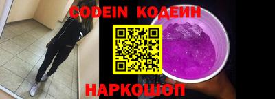 прущая мука Кингисепп