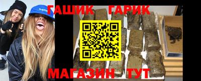 прущая мука Кингисепп