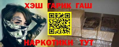 прущие грибы Конаково