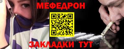 МДМА Коммунар